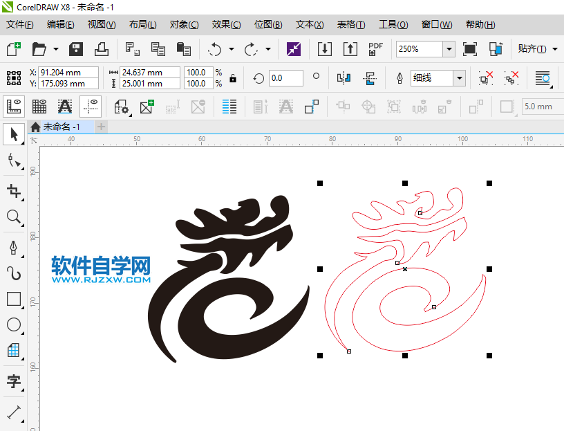 cdr怎么分離輪廓
