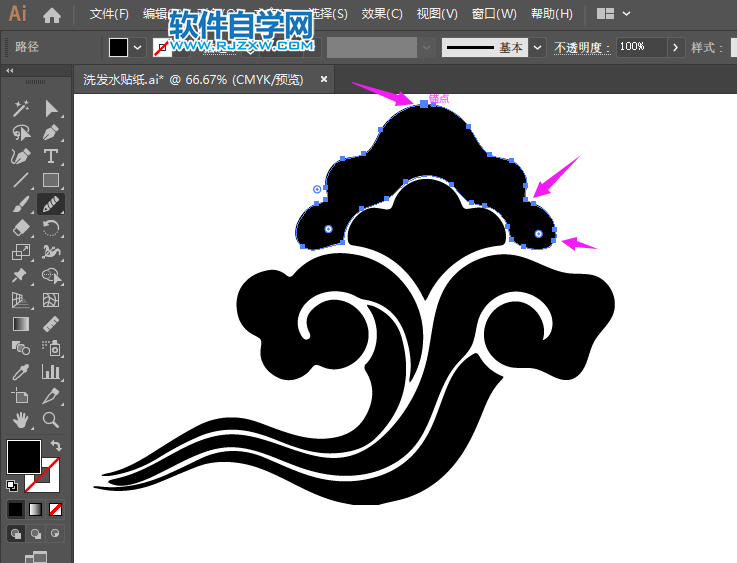 ai怎么讓路徑圓滑