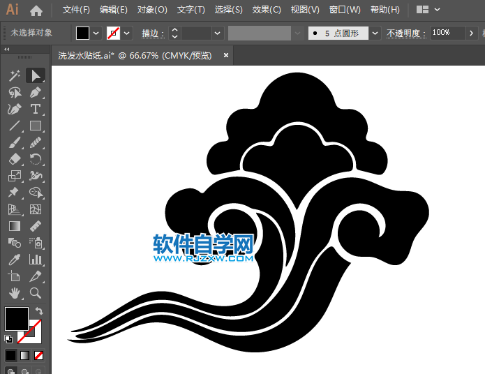ai怎么讓路徑圓滑