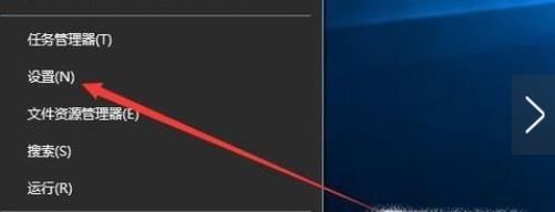 Win10更新，你的設(shè)備中缺少重要的安全和質(zhì)量修復(fù)