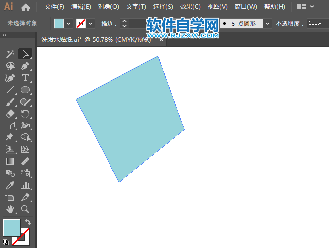 ai錨點(diǎn)怎么重疊對(duì)齊