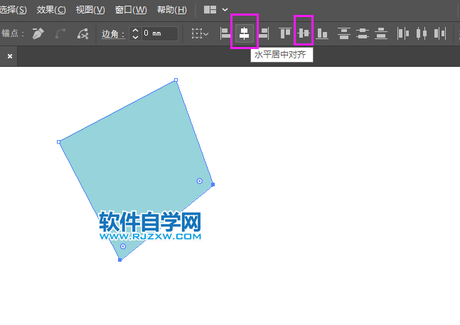 ai錨點(diǎn)怎么重疊對(duì)齊