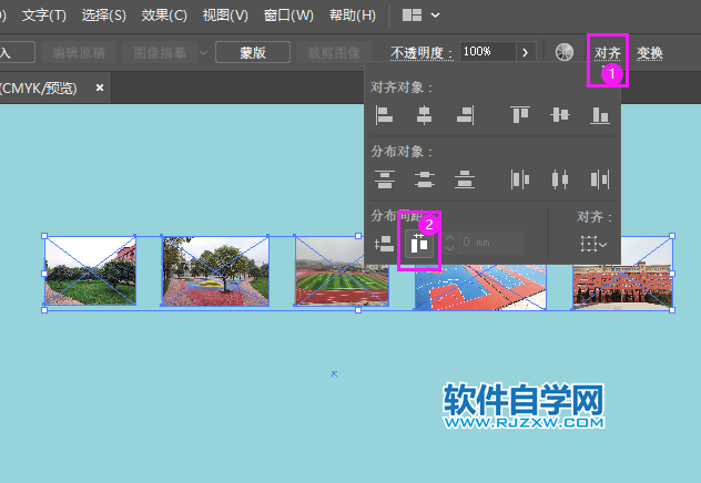 ai怎么平均排版圖片