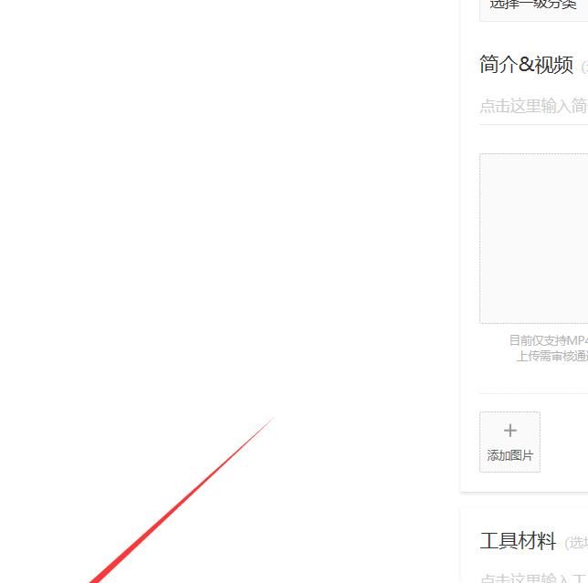 win10怎樣切換開始菜單的樣式