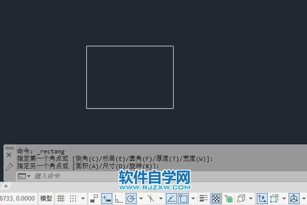 cad2022矩形怎么畫