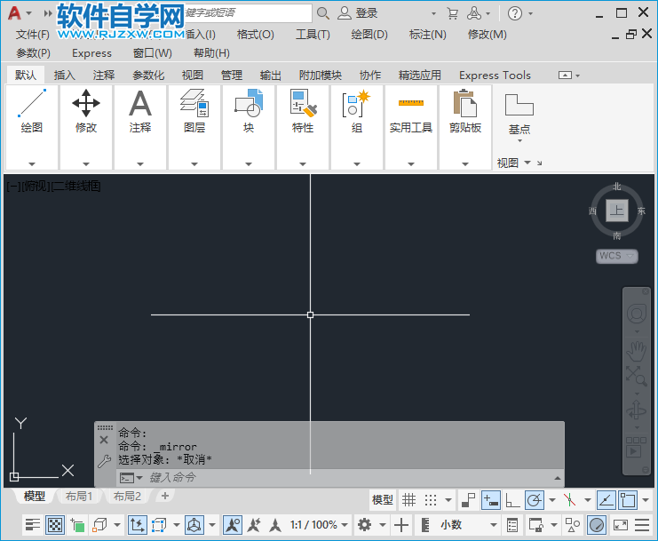 cad2022矩形怎么畫