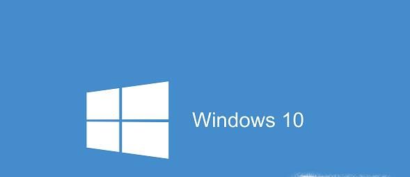 Win10系統(tǒng)怎么更新升級