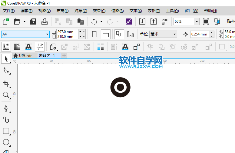 CorelDRAWX8怎么畫USB使用圖標