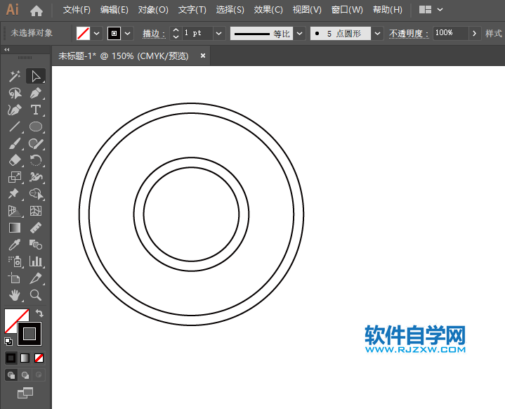 ai怎么畫環(huán)島行駛圖標(biāo)