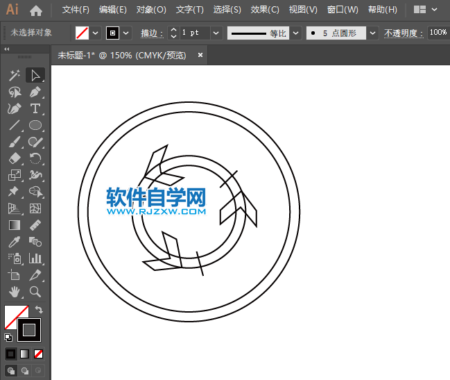 ai怎么畫環(huán)島行駛圖標(biāo)