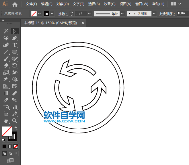 ai怎么畫環(huán)島行駛圖標(biāo)