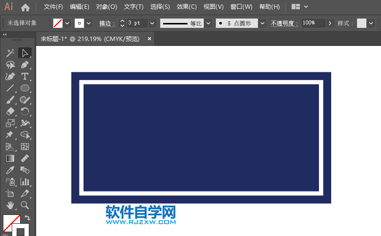 ai怎么畫單行路向右交通標(biāo)志