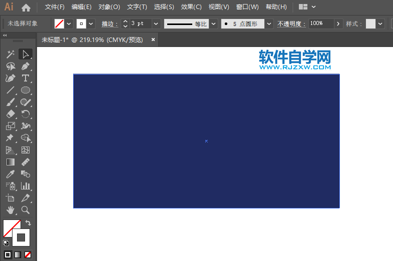 ai怎么畫單行路向右交通標(biāo)志