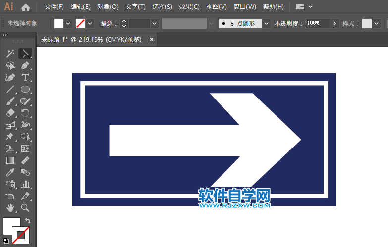 ai怎么畫單行路向右交通標(biāo)志