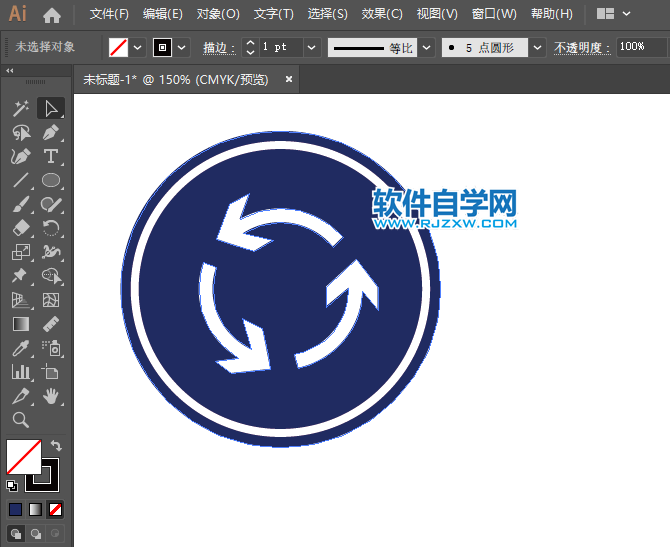 ai怎么畫環(huán)島行駛圖標(biāo)
