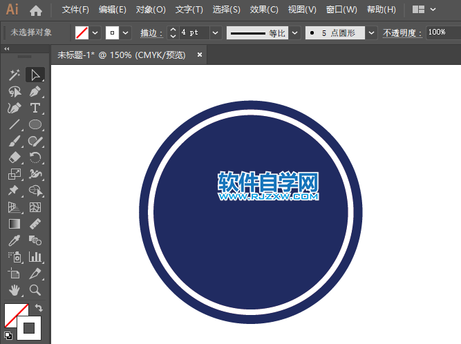 ai怎么畫(huà)立交直行和右轉(zhuǎn)彎行駛