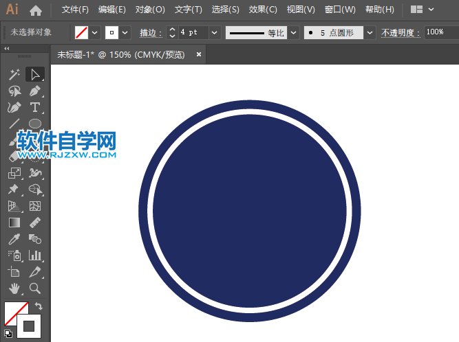 ai怎么繪制立交直行和左轉彎行駛交通標志