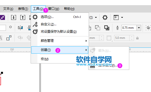 cdr矩形填充自定義圖案如何疊加?
