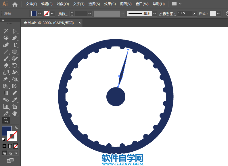 ai怎么畫印度國旗