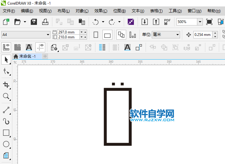 CorelDRAWX8怎么畫U盤圖標