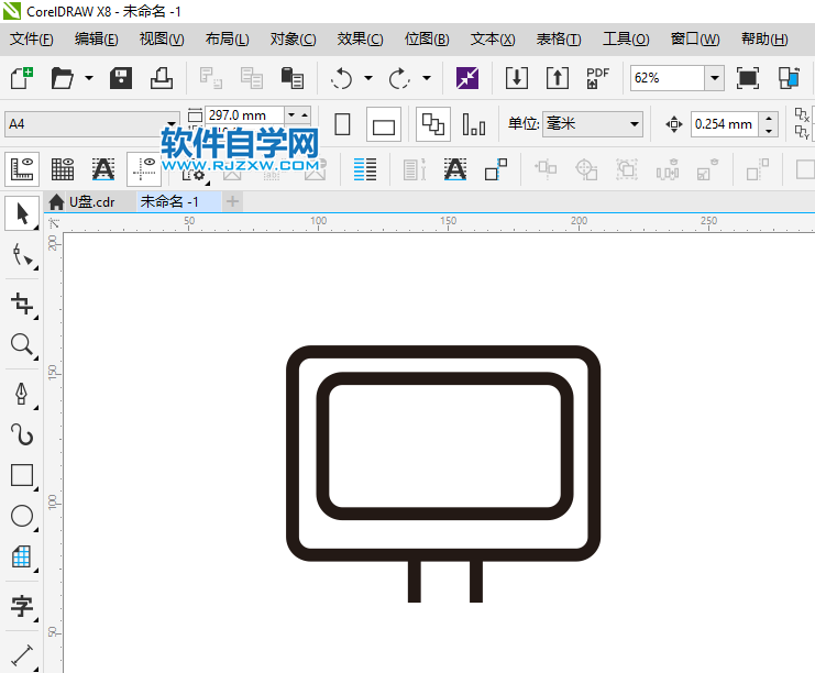 CorelDRAWX8怎么畫液晶顯示器圖標