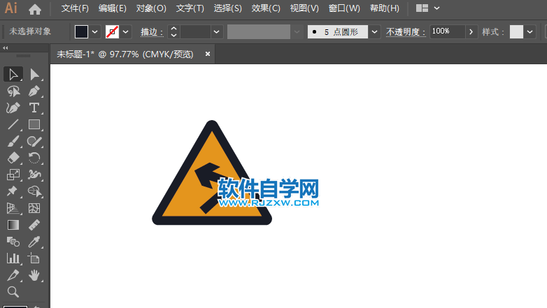 ai怎么畫向左急轉彎交通圖標