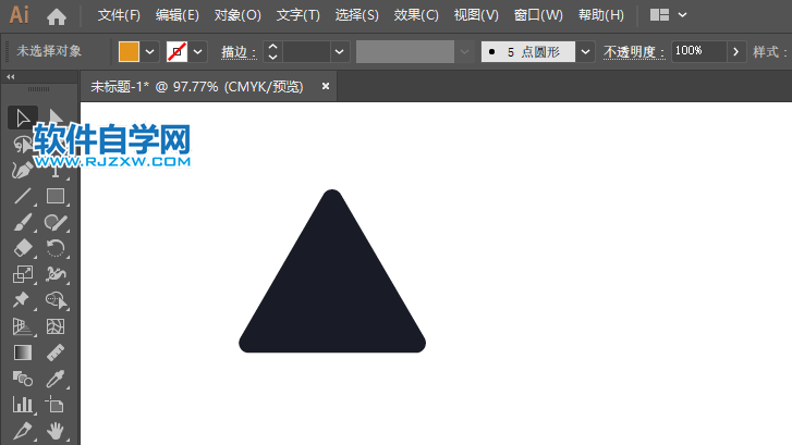ai怎么畫向左急轉彎交通圖標