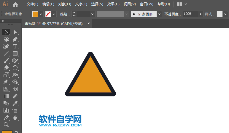 ai怎么畫向左急轉彎交通圖標