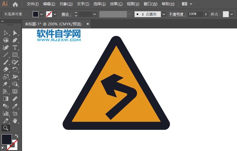 ai怎么畫向左急轉彎交通圖標