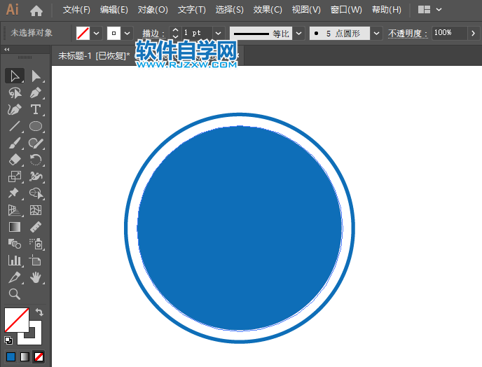 ai怎么畫向左右轉彎交通牌