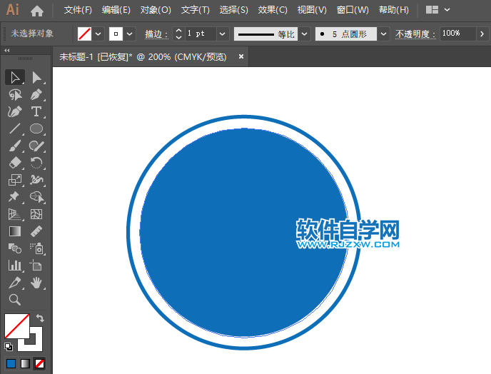 ai怎么繪制向左轉(zhuǎn)彎交通指示牌
