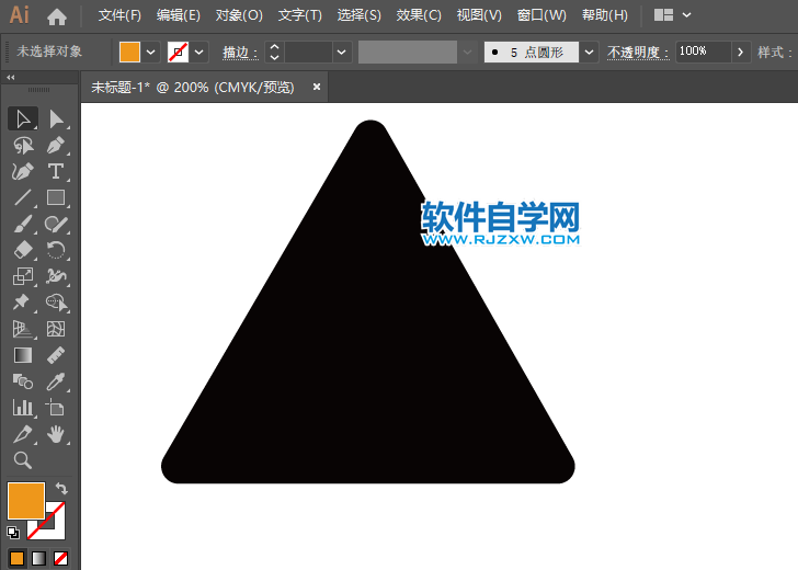 ai怎么繪制T形交叉路牌
