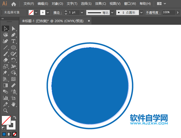 ai怎么畫直行交通圖標