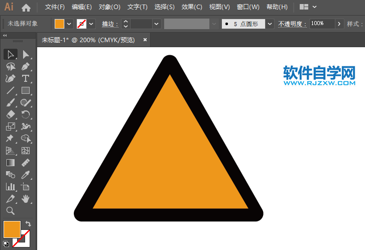 ai怎么繪制十字交叉路牌