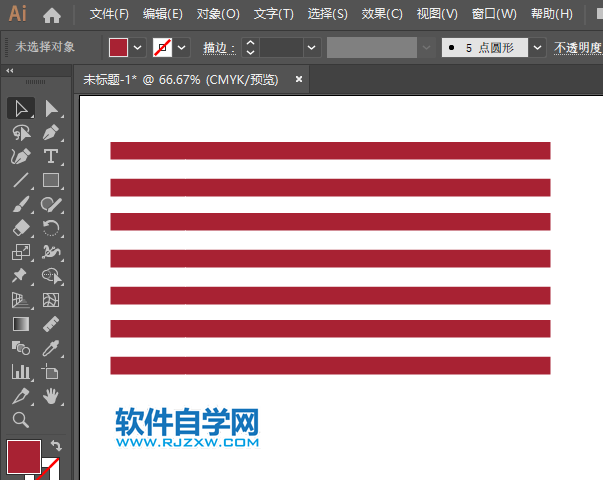 ai怎么繪制美國國旗
