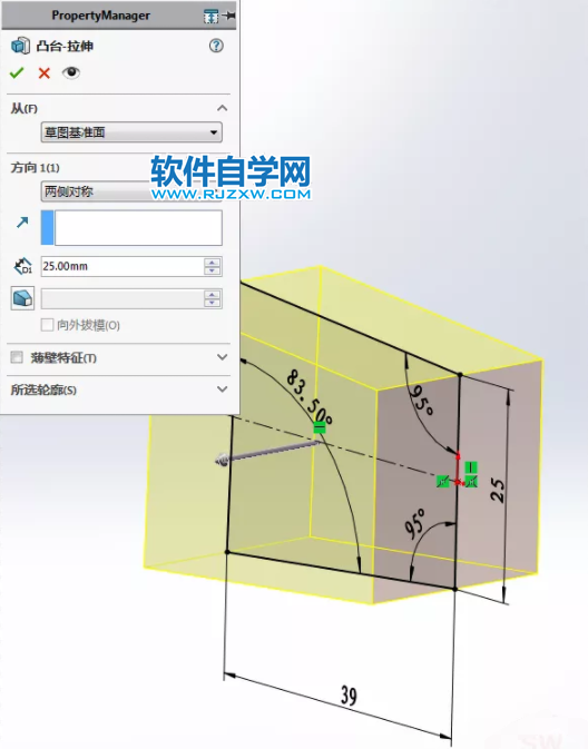 SolidWorks怎么畫一個(gè)羊角錘