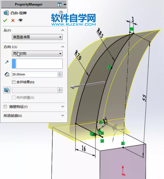 SolidWorks怎么畫一個(gè)羊角錘