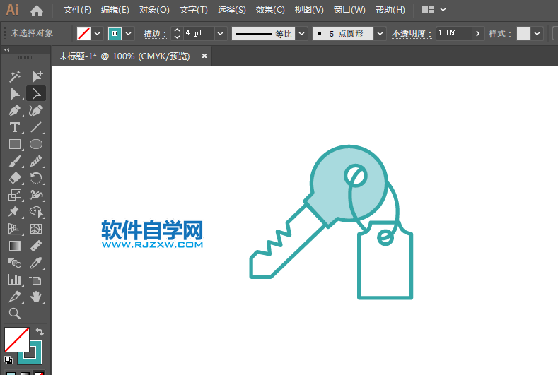 ai怎么繪制一個鑰匙扣圖標的方法