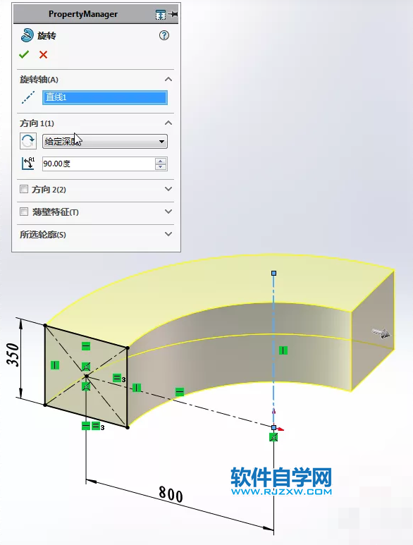 SolidWorks焊件畫(huà)的圓形鋼架