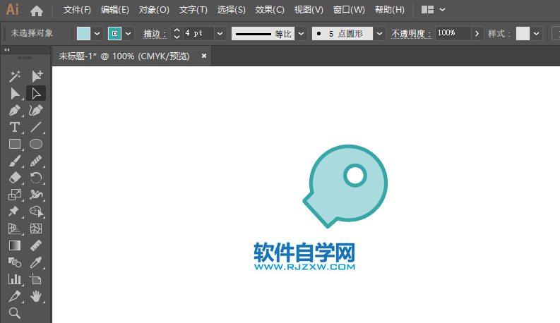 ai怎么繪制一個鑰匙扣圖標的方法
