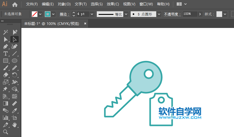 ai怎么繪制一個鑰匙扣圖標的方法