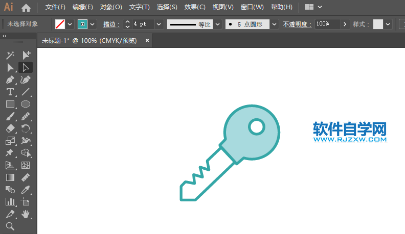 ai怎么繪制一個鑰匙扣圖標的方法