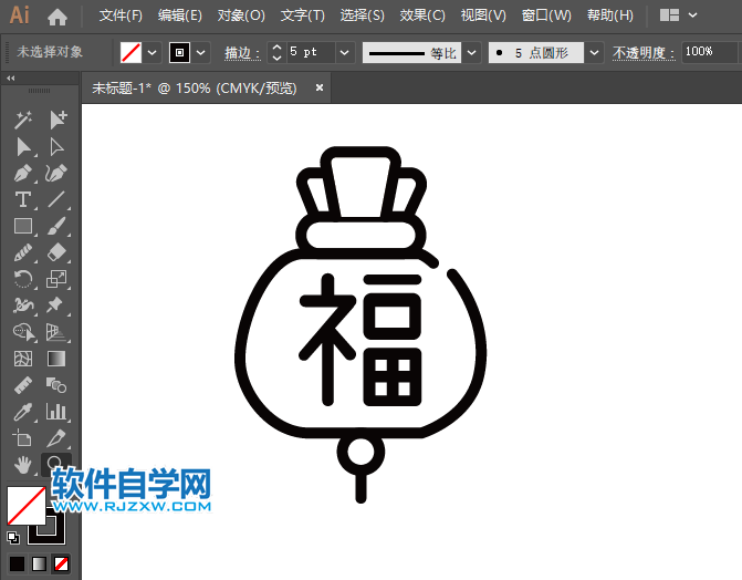 AI怎么繪制一個(gè)福袋的圖標(biāo)的方法