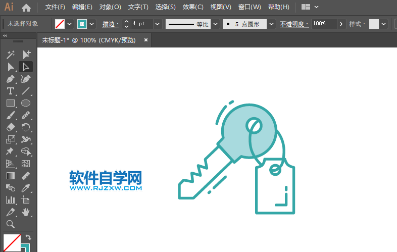 ai怎么繪制一個鑰匙扣圖標的方法