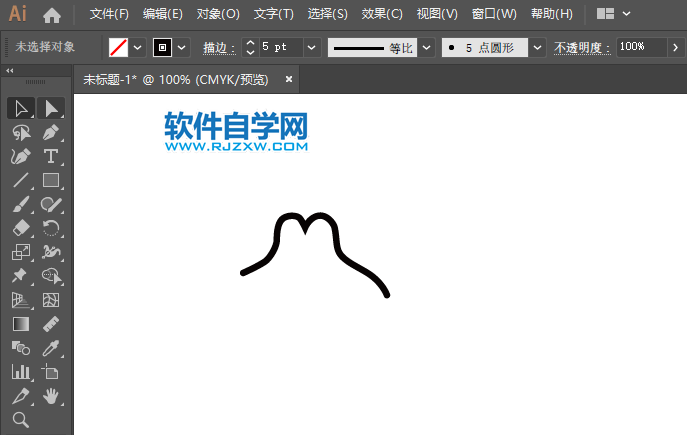 ai怎么繪制包子的卡通圖