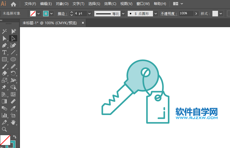ai怎么繪制一個鑰匙扣圖標的方法