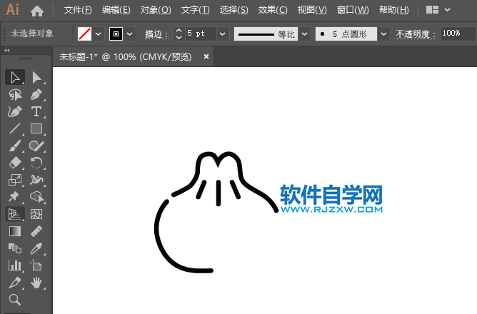 ai怎么繪制包子的卡通圖