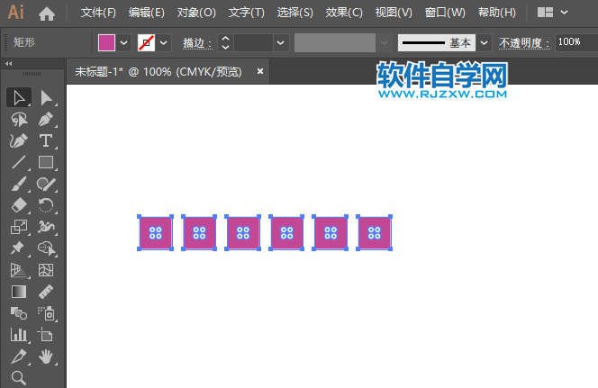 ai怎么使用路徑平均