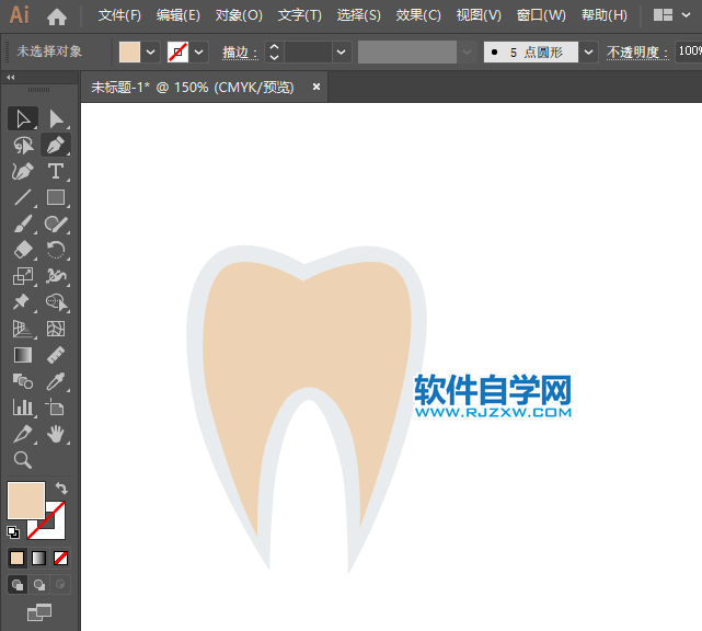 ai怎么繪制牙齒圖標