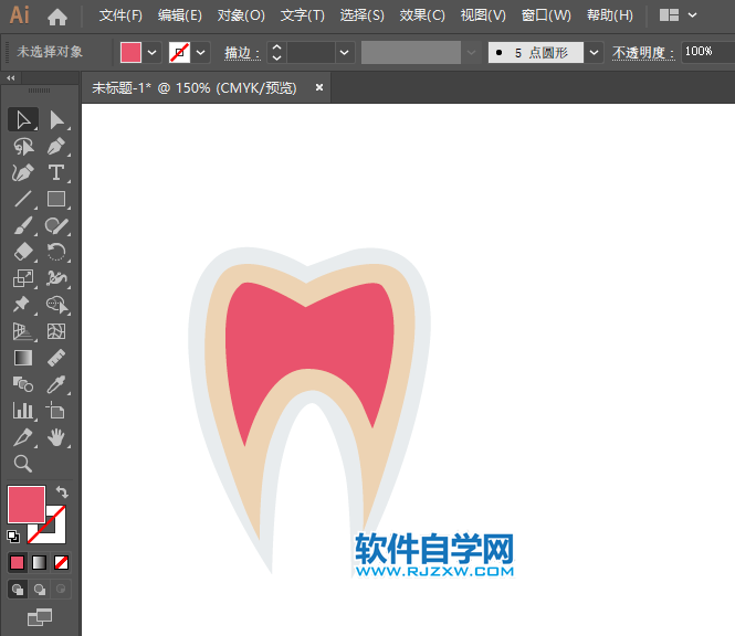ai怎么繪制牙齒圖標